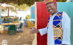 Kato Waidi Nubian Resort